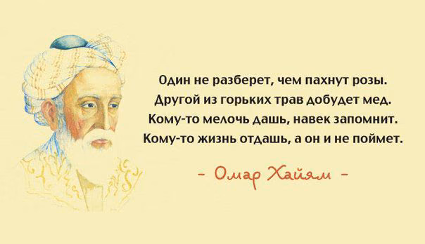 96f3f74e49d0c7e7988b1eab5ad0bf1e.avif