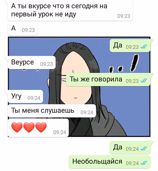 96f48f76825c561c5526c6554a74b4c4.jpg