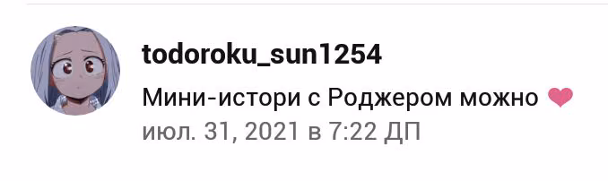 96f679a021dc48d48e4a17366dc8fffa.avif