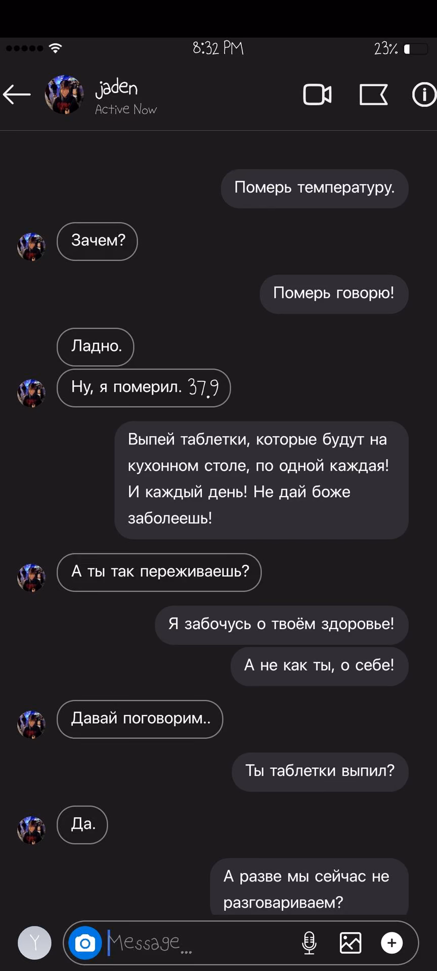 96f8fd8a6c10735321b035def30db0be.jpg
