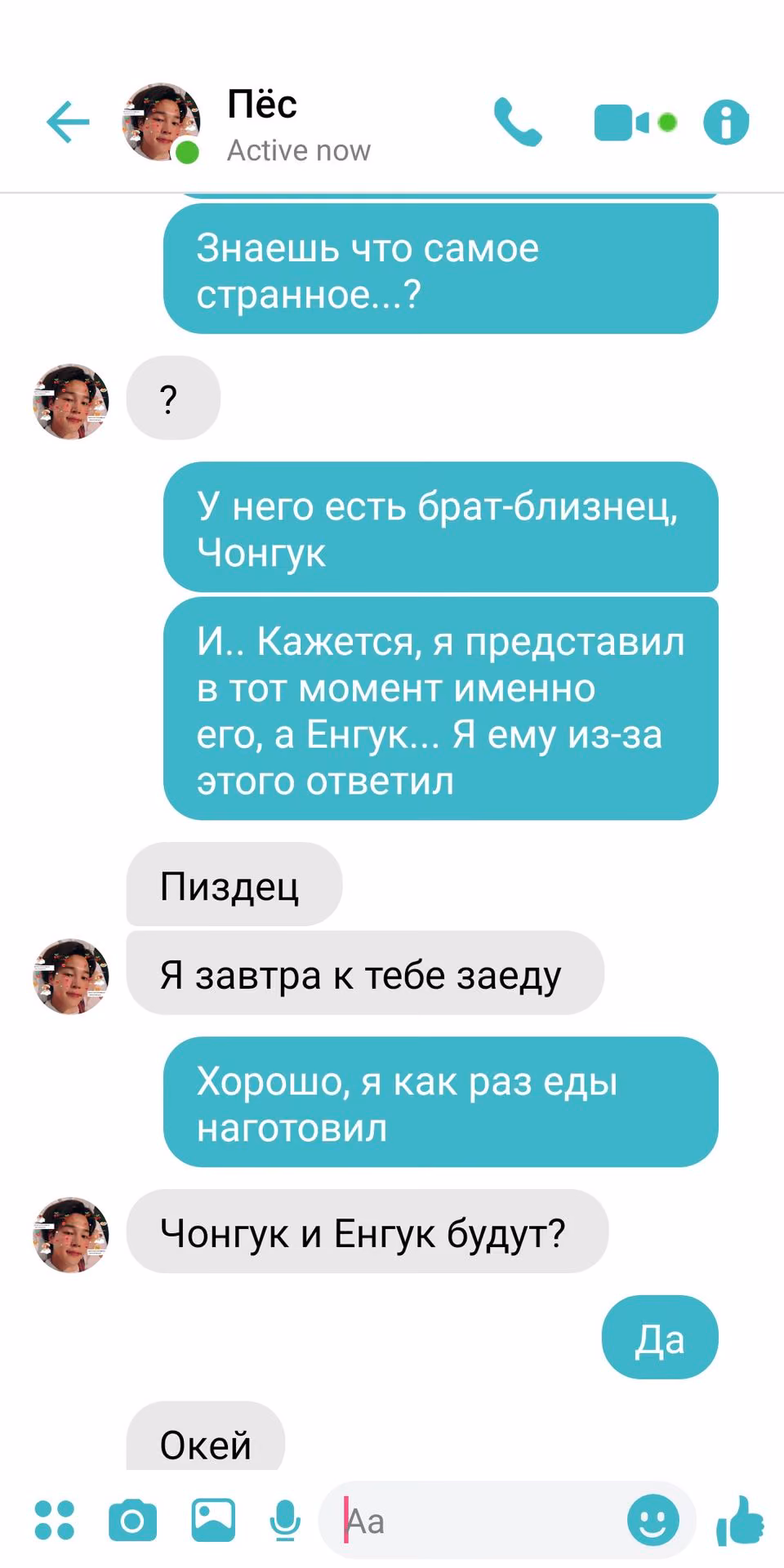 96f97146d1d8627b0e8de14a2e0d9282.jpg