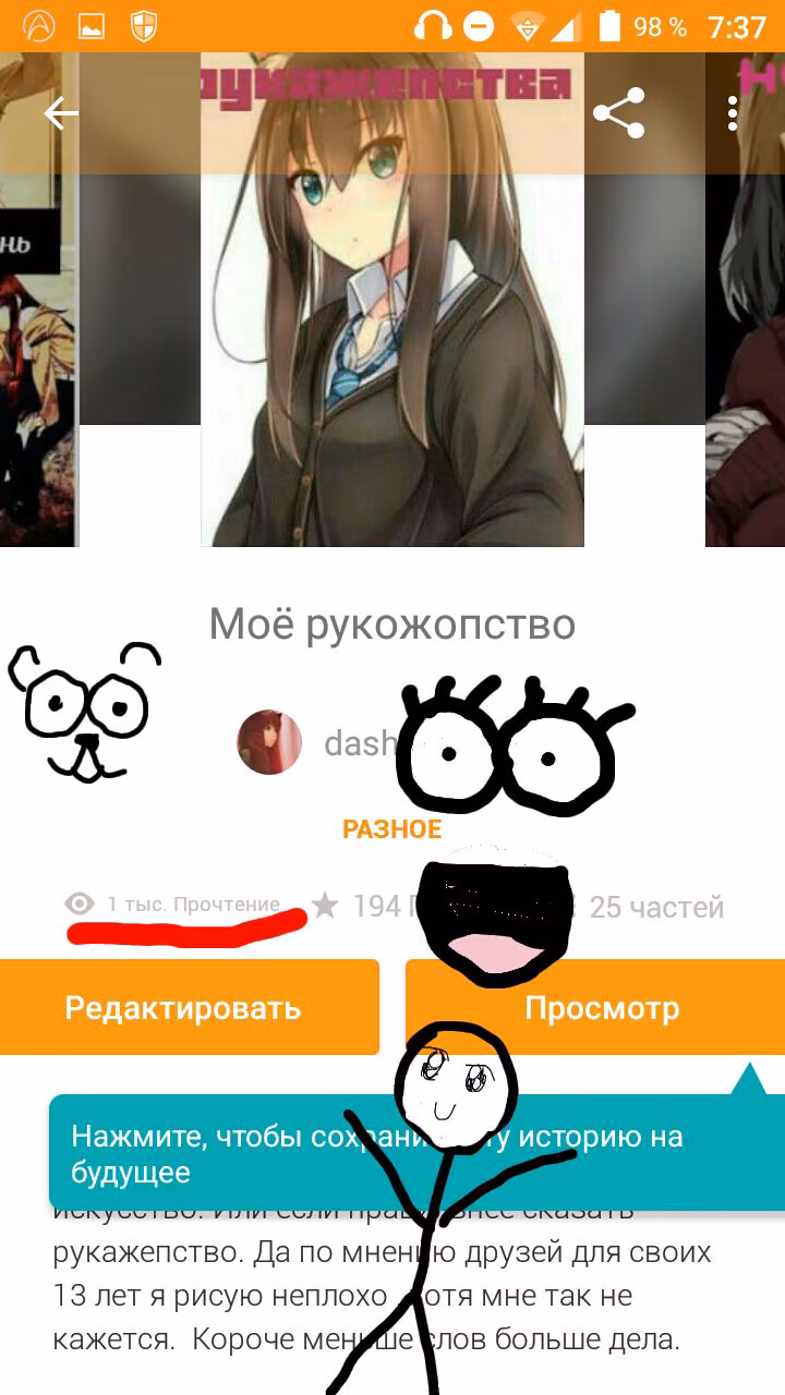 96f9d050ca770027aaabccf18ce0fb51.jpg