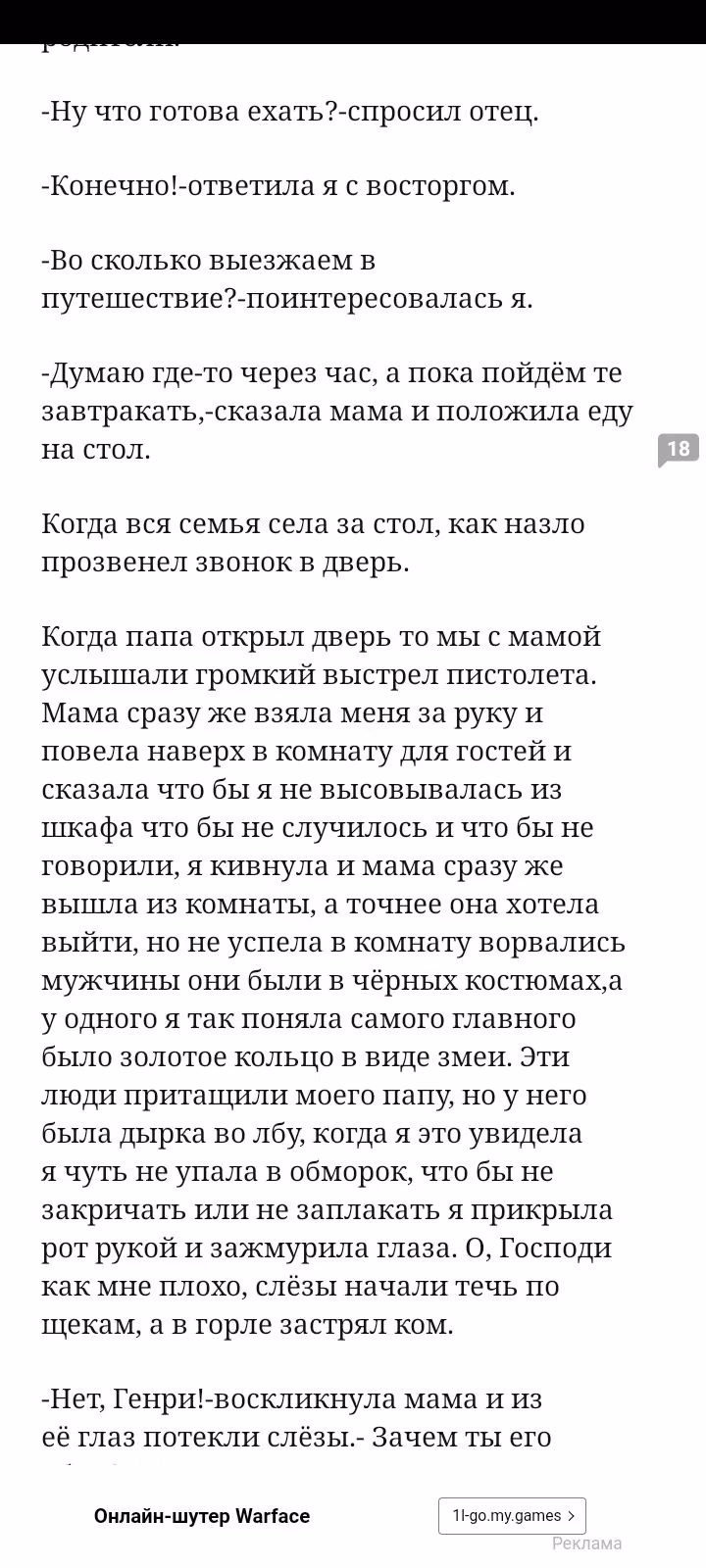 96fb2c43ca2070581a8c3fa26d918880.avif