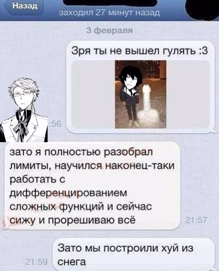 96fb56fa79803486e244d55b3b950ac4.jpg