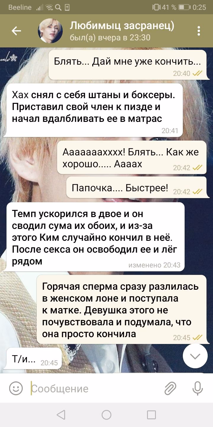 96ff085516116a314f2480ea197bd7ee.avif