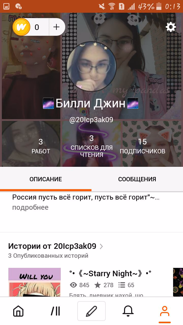 9704862532a6cc10544032764e160886.avif