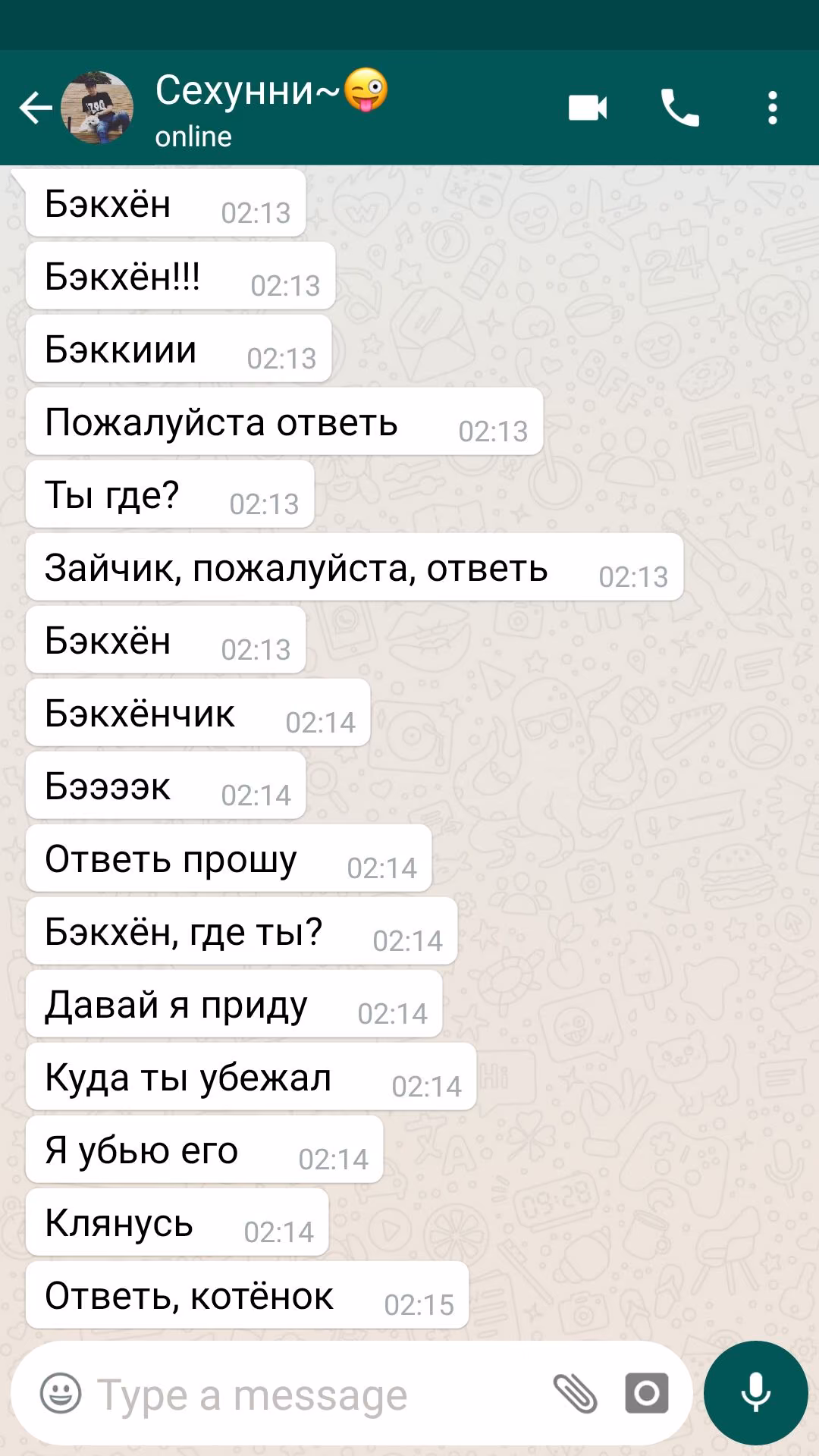 9704b87fb6e5dea3368ed05ab2d5f07d.avif