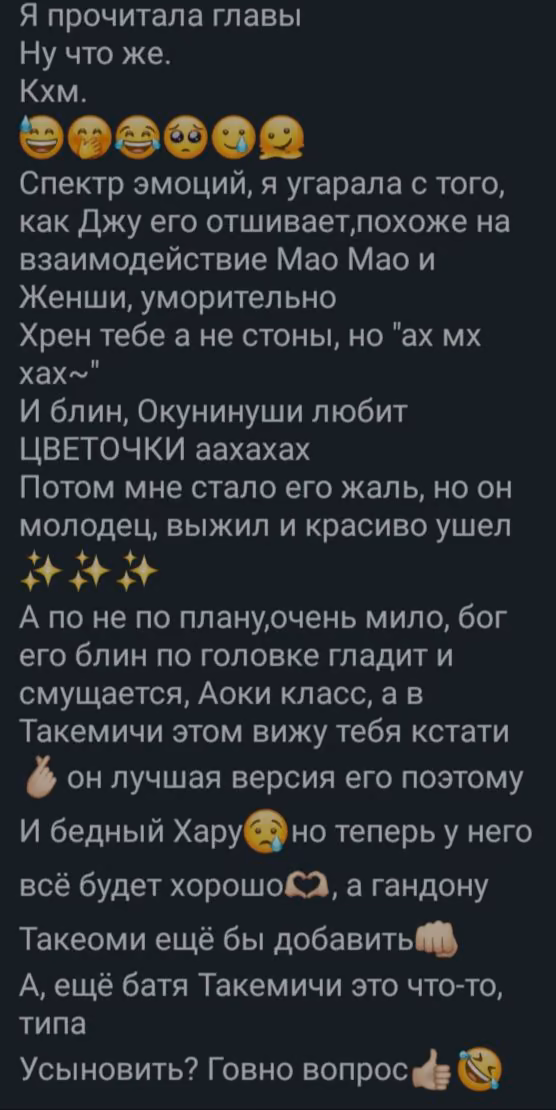 9707d3a66d997ba72df00359dd382a79.avif