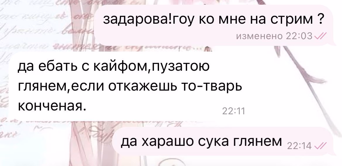 970a2bf079ce7b5d20b8e179c9979168.avif