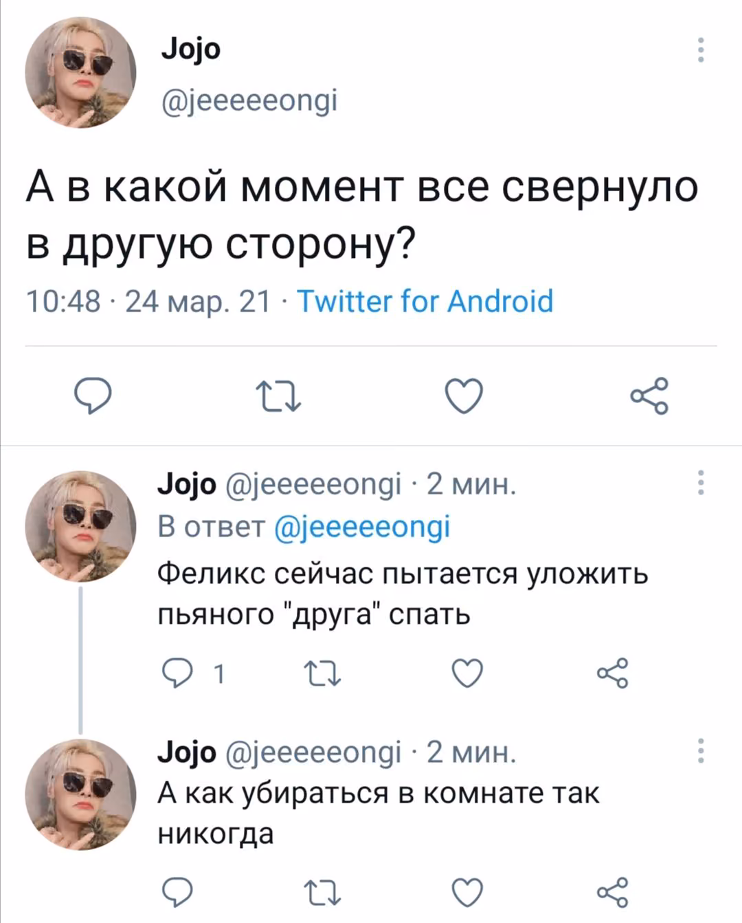 970a32b488c29c857802c087fe55268e.jpg