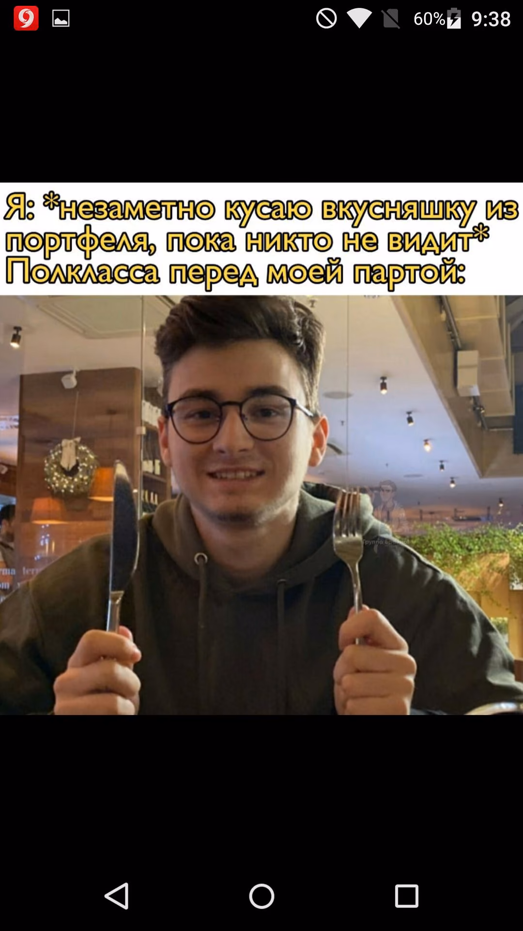 970c2e060f2c031eea21ece687a841e4.jpg