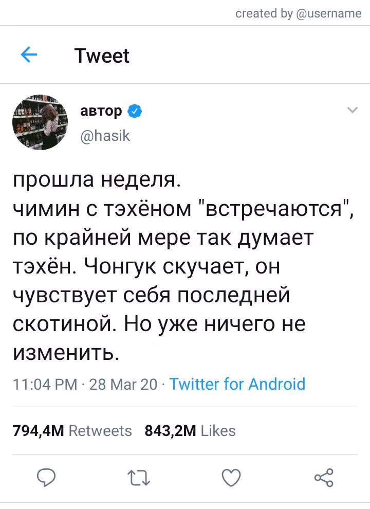 970c2fefd2ab340c338abf4e82e0b6a3.jpg