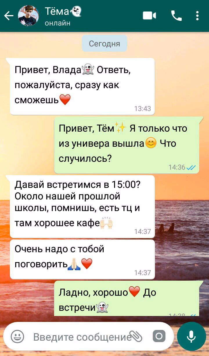 970c5a0d89290a08ac8ca2281980a9c7.avif