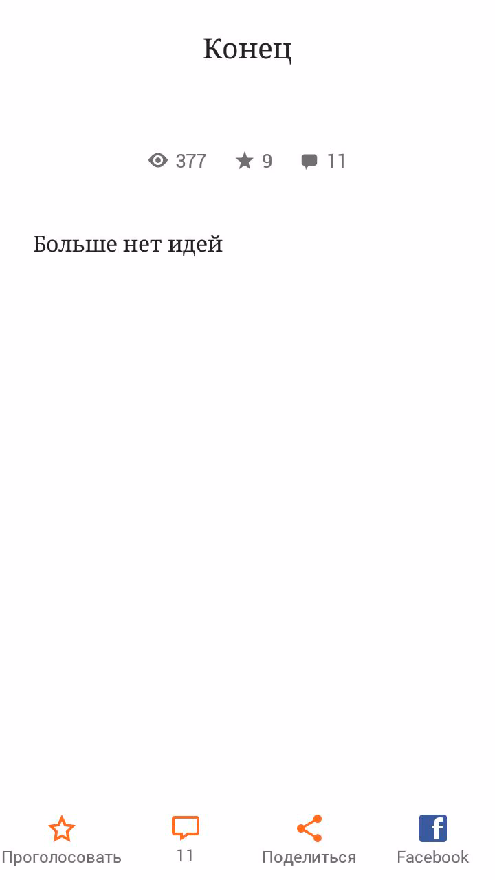 970daa9bd58b6b8521b663ecf9b332e0.avif