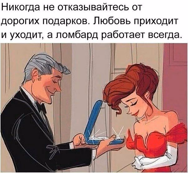 970e0c7ce8c9ac73bf4eeac52c4f3b6f.jpg