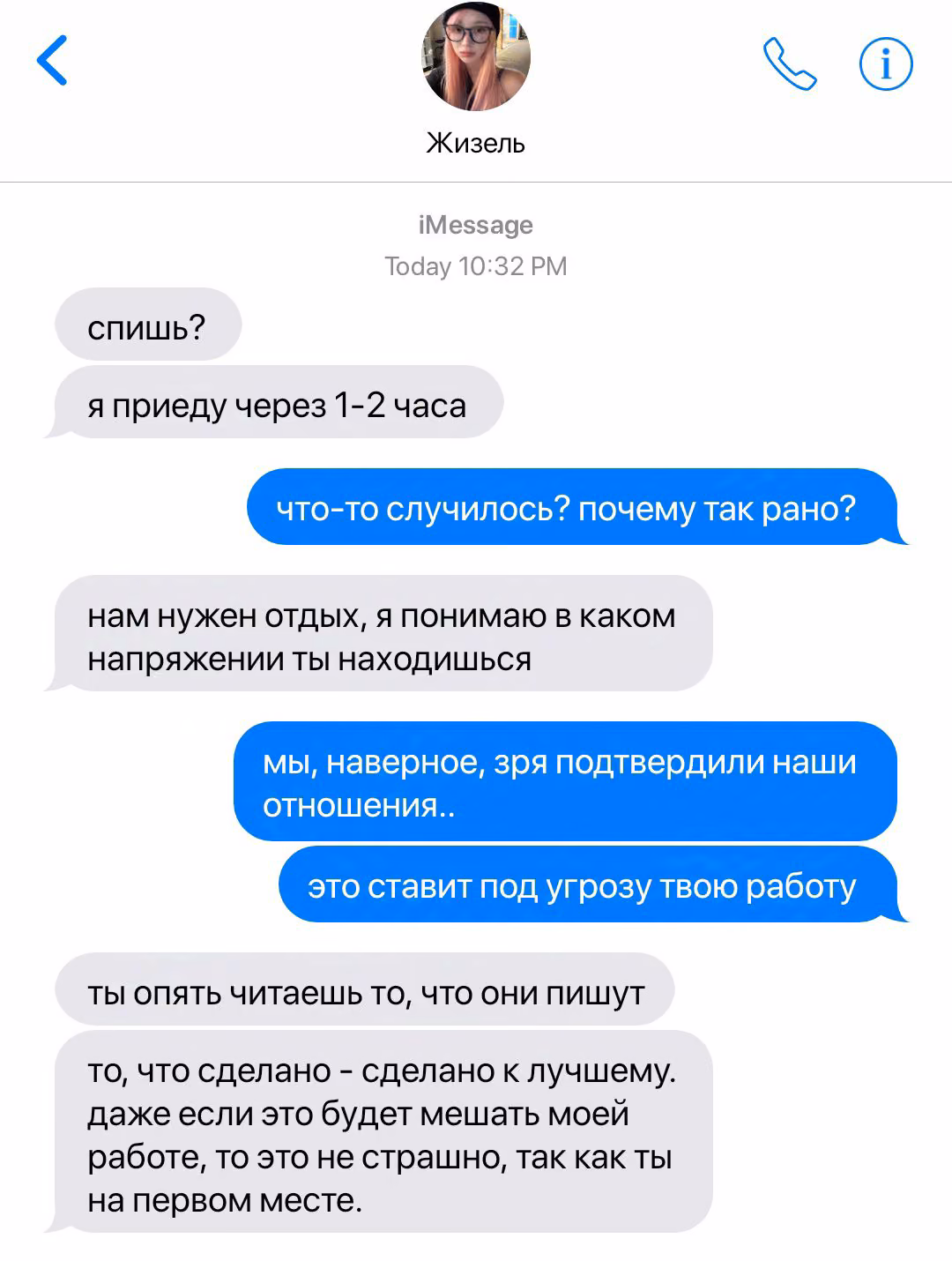 970f44f3775369bb5d2862def39cff03.jpg