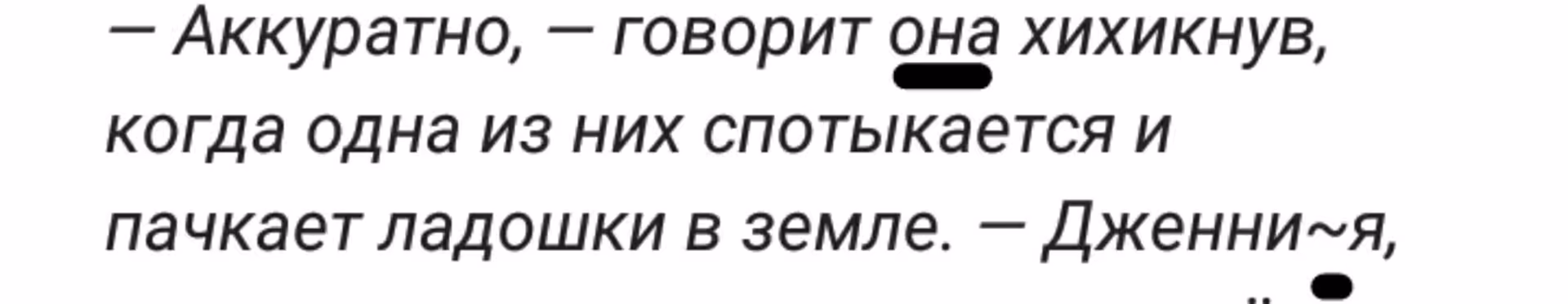 9710a295247e40da74e8bd100c077b2d.avif