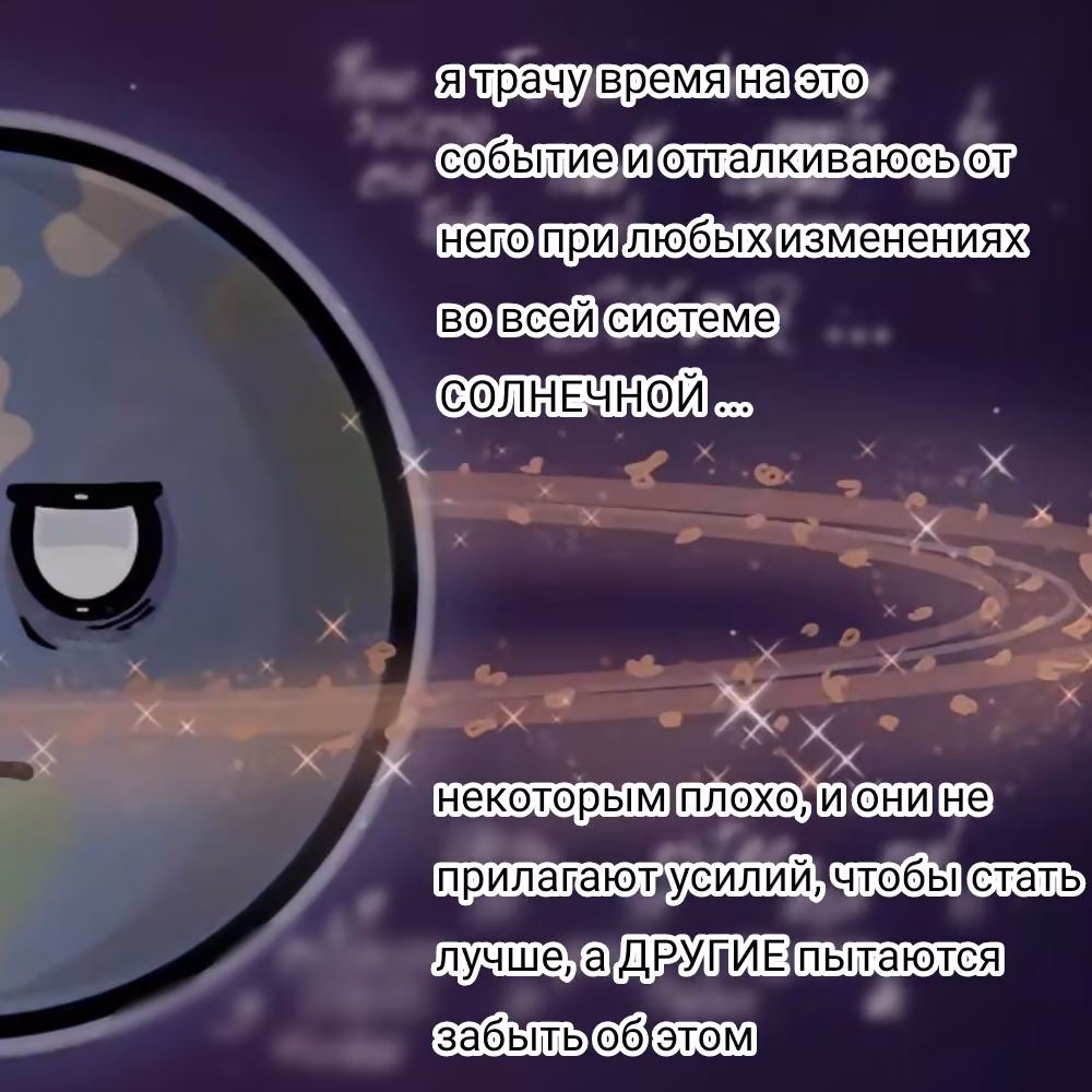 9710e2237dcce656740a7ab554ee41b0.avif