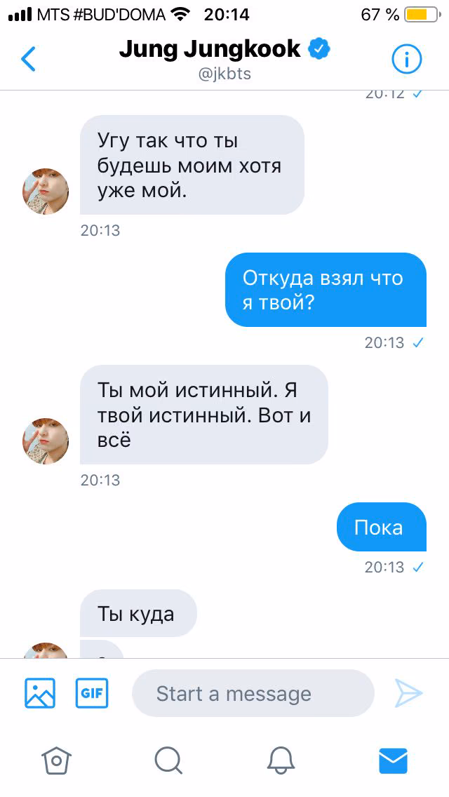9712be8e2407ddbb8cd4136f4136a36d.avif
