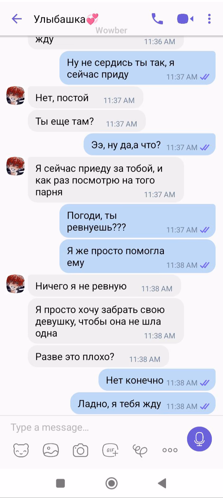 9714f9df963db430e9efc2e6a60fbac8.jpg