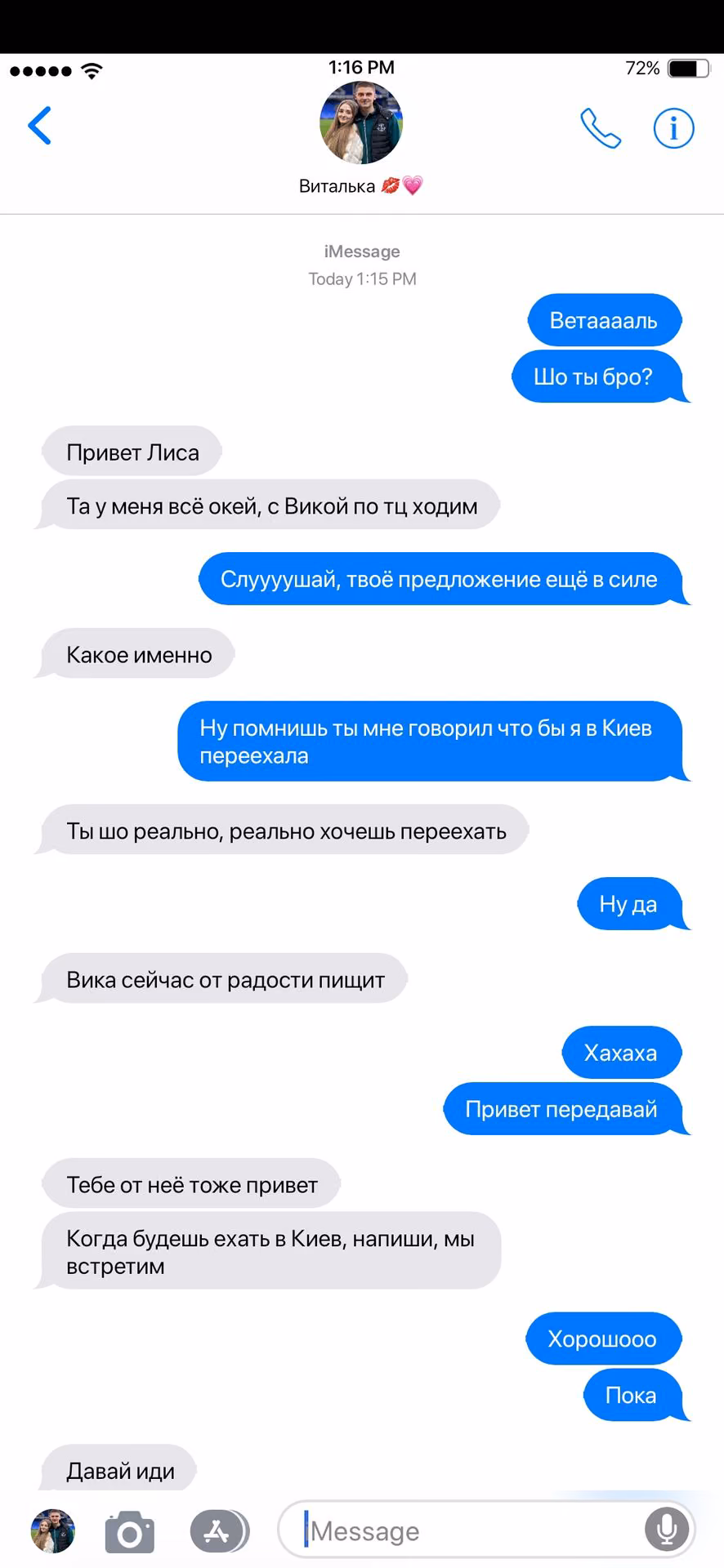 9715f049c37d2a2d33b20560b6c97ed6.jpg