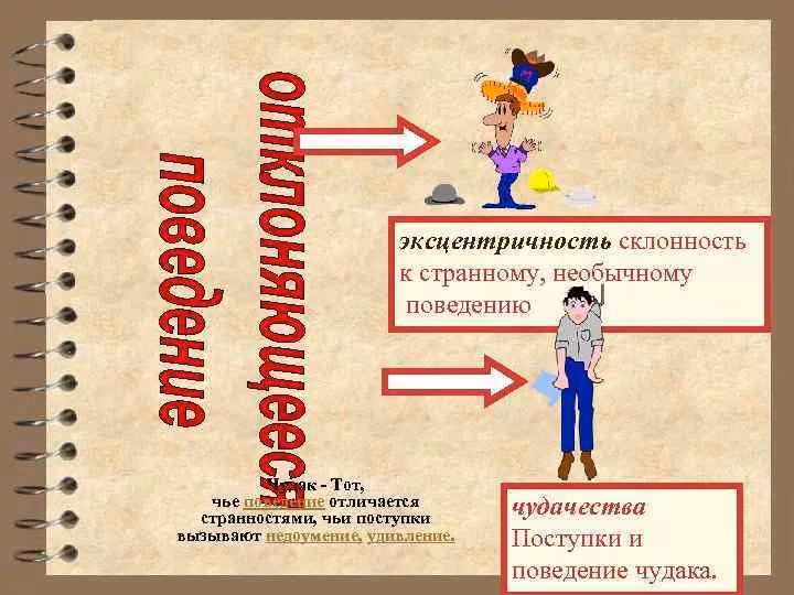 9716a46d00b38f01b2d243ddac0e3563.avif