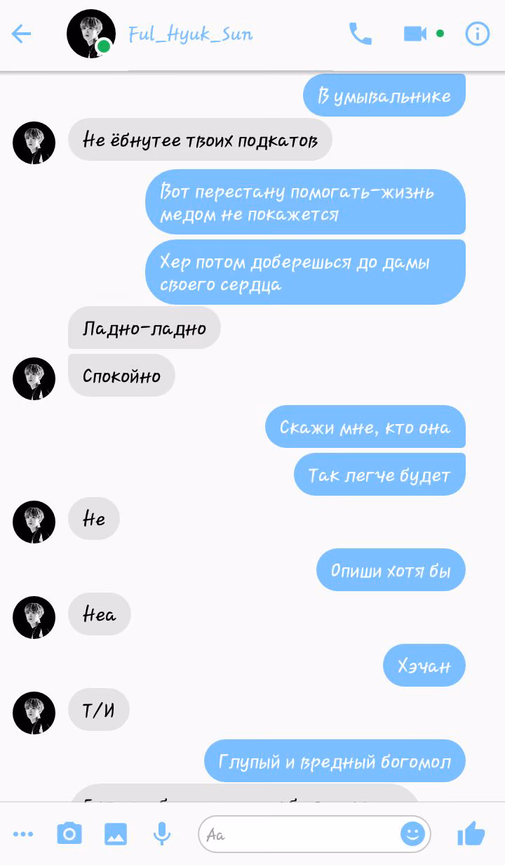 971787dce3d147c032cc033a87c11a2c.avif