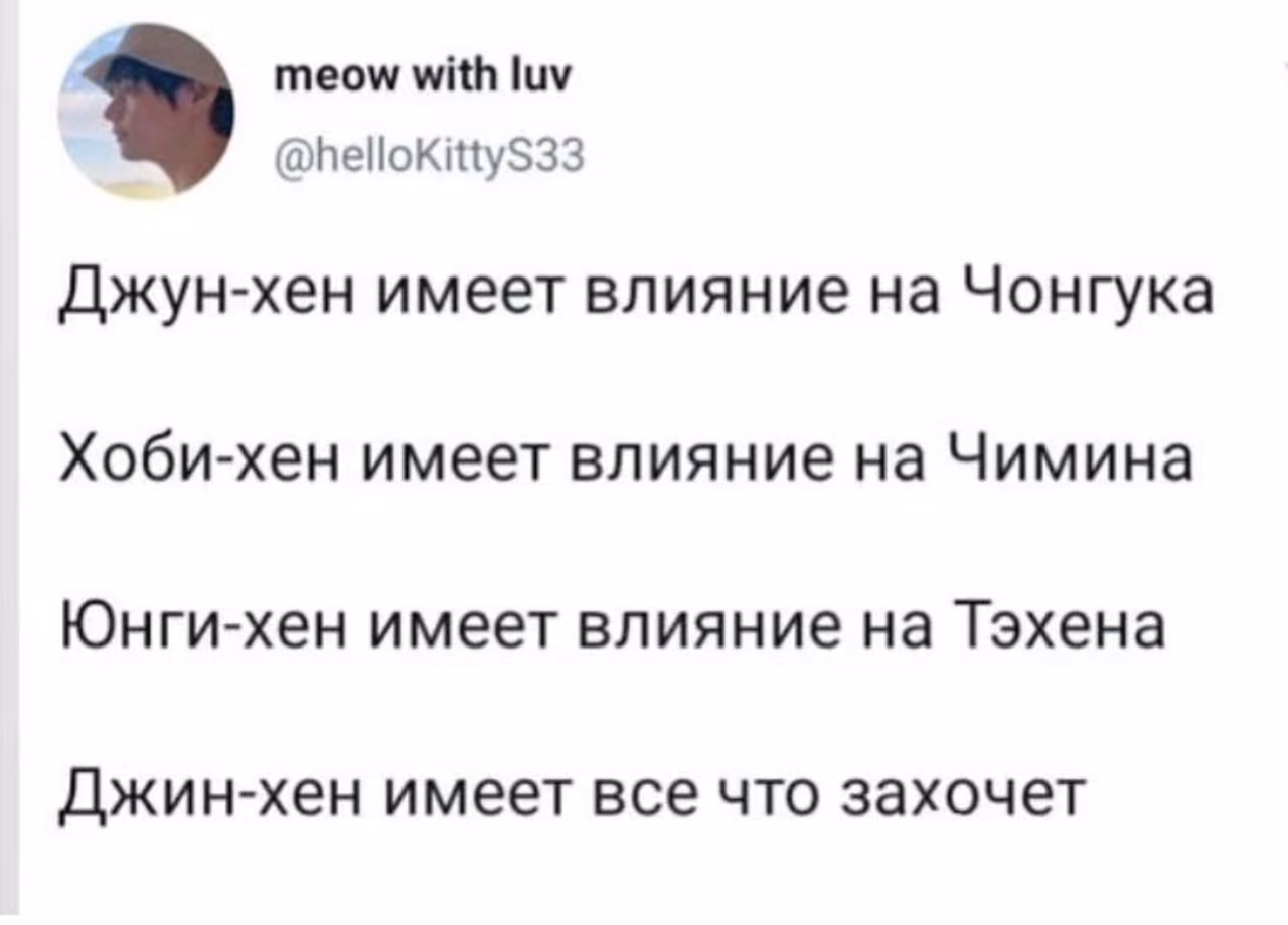 971794892909477a12bc7386eea56b05.jpg