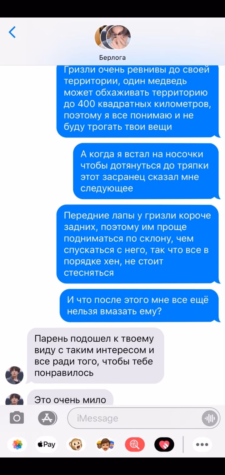 9718a1ed88eecf59eefb2a19ed2c85bc.jpg