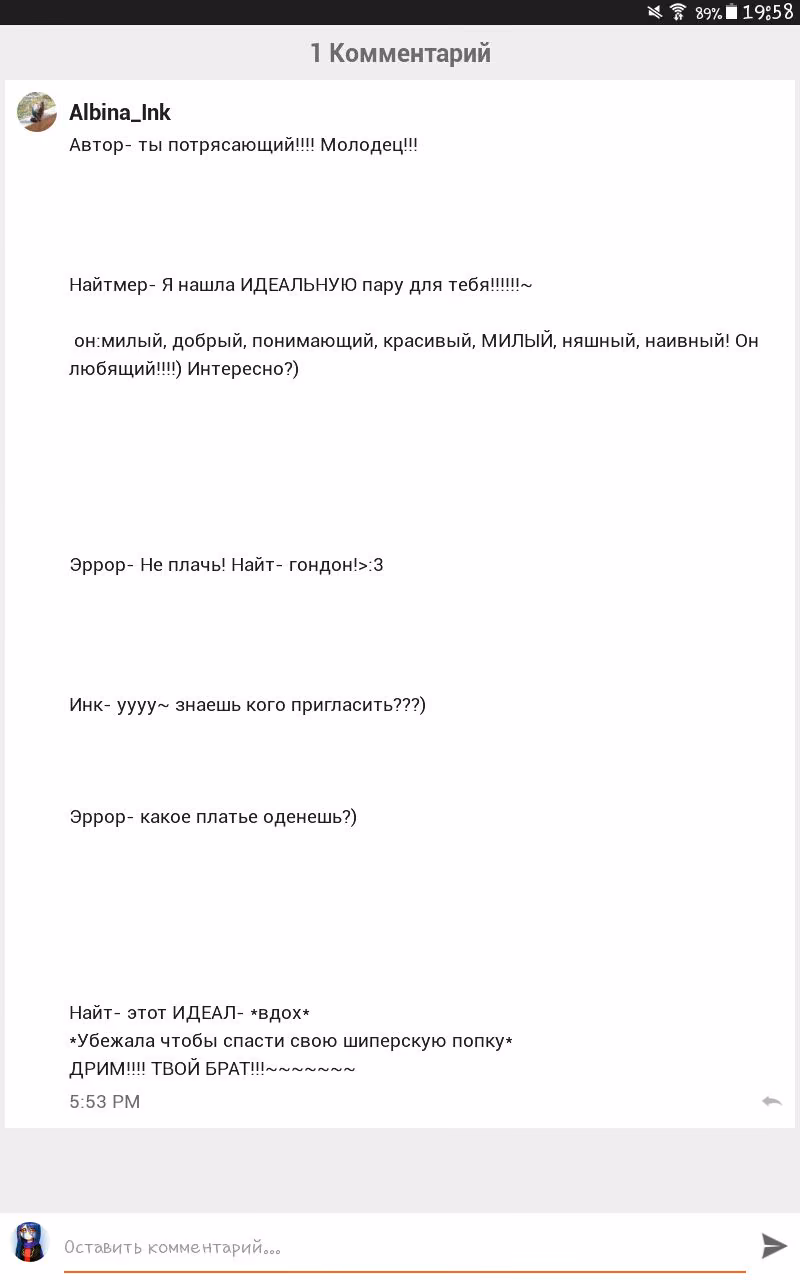 9718f2461b3c340fb08763032c5c8d3f.avif