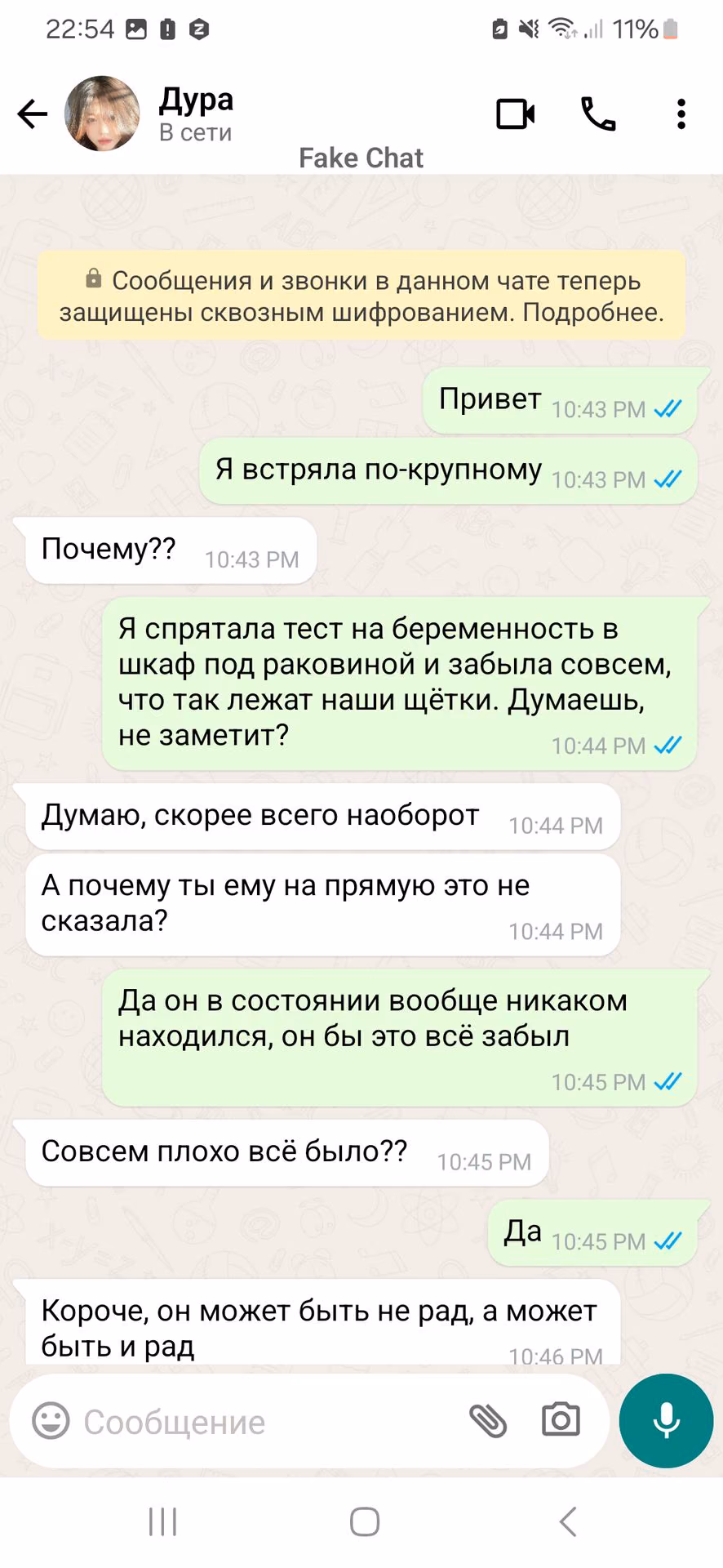 971929f1e3e5ea10f7fca26c6c299b8b.jpg