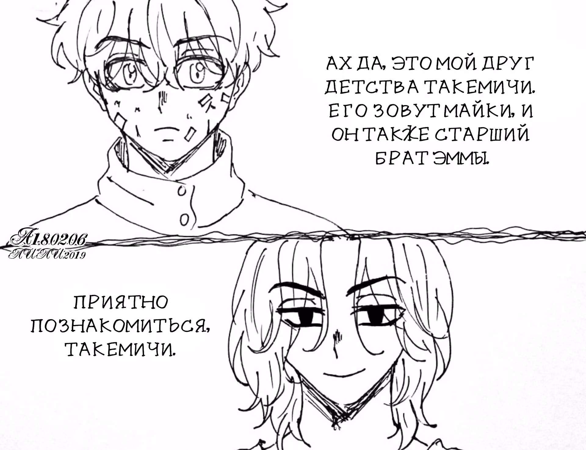971b56b9dc0615468cb196a5b0faeacb.jpg