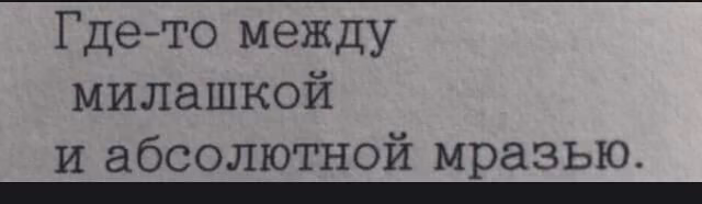 971c54c953987e6811c29805def0e4d6.jpg