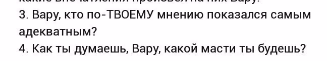 971da7e6646b347eae2ca6e7dfb9092b.jpg