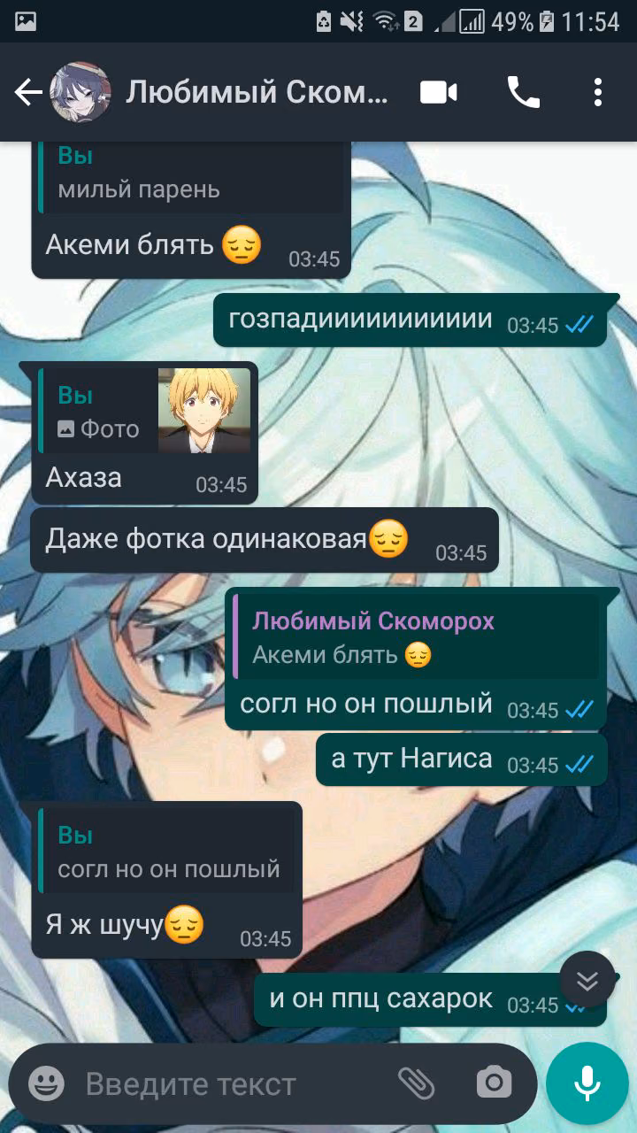 972048b35cd97050650baad903b1ebc4.avif