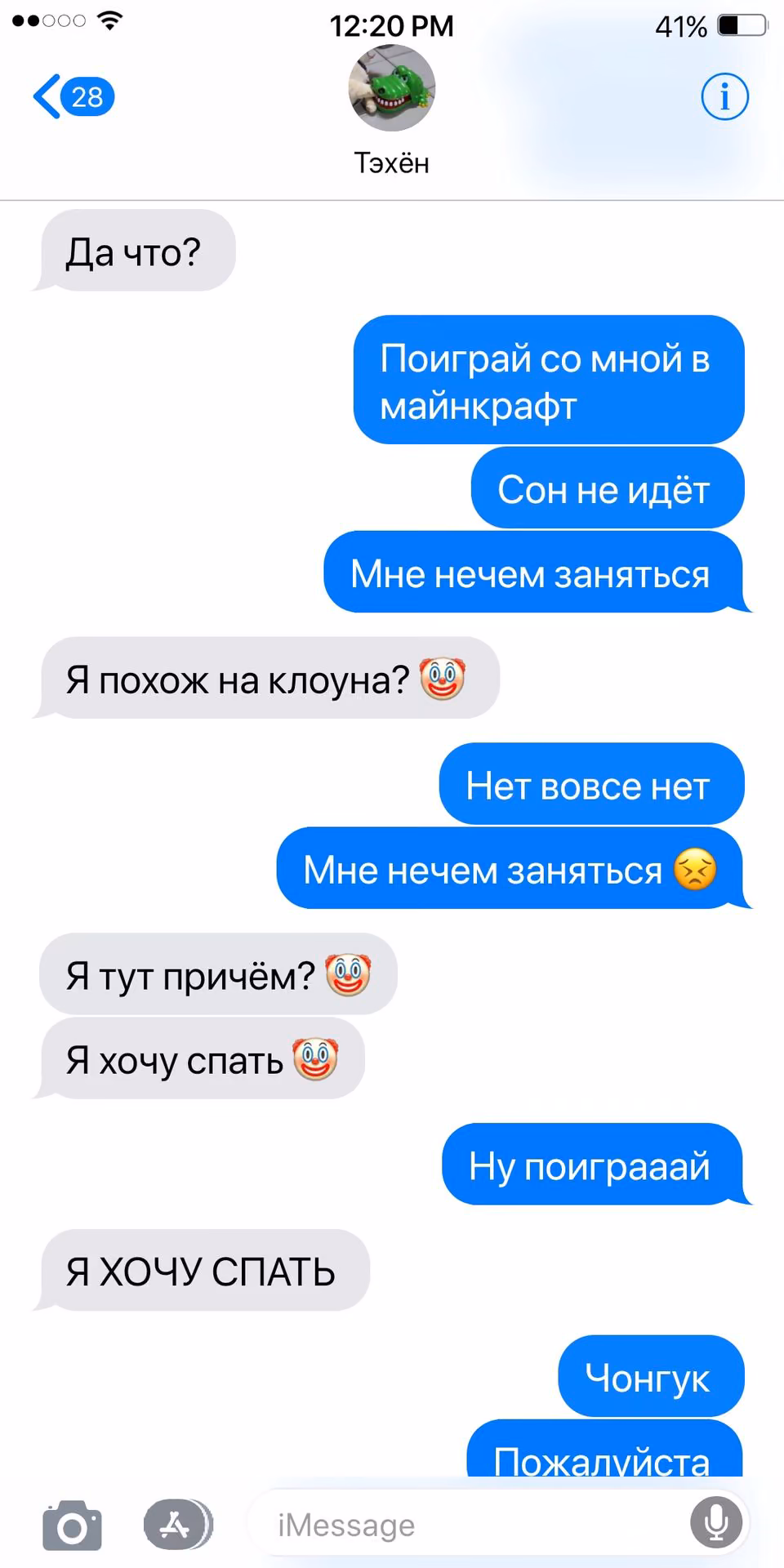 9721b840389bb54aaec86d6d9d3f0424.jpg