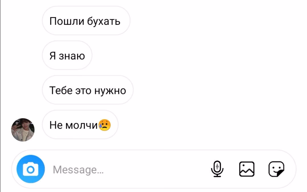 97237aa650bcb4cade53e085520f7ffb.avif