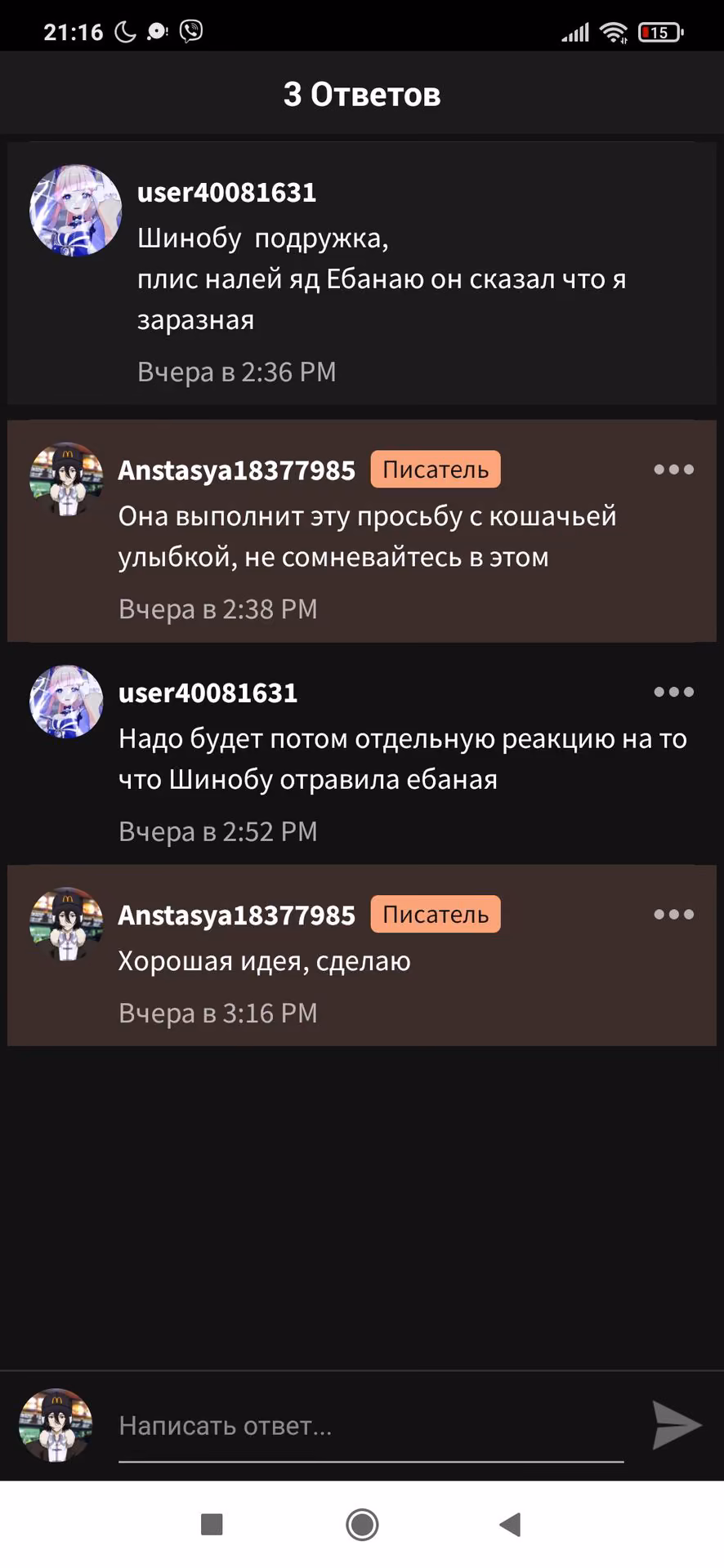 9723989ab865cf3f02846663b1187f83.avif