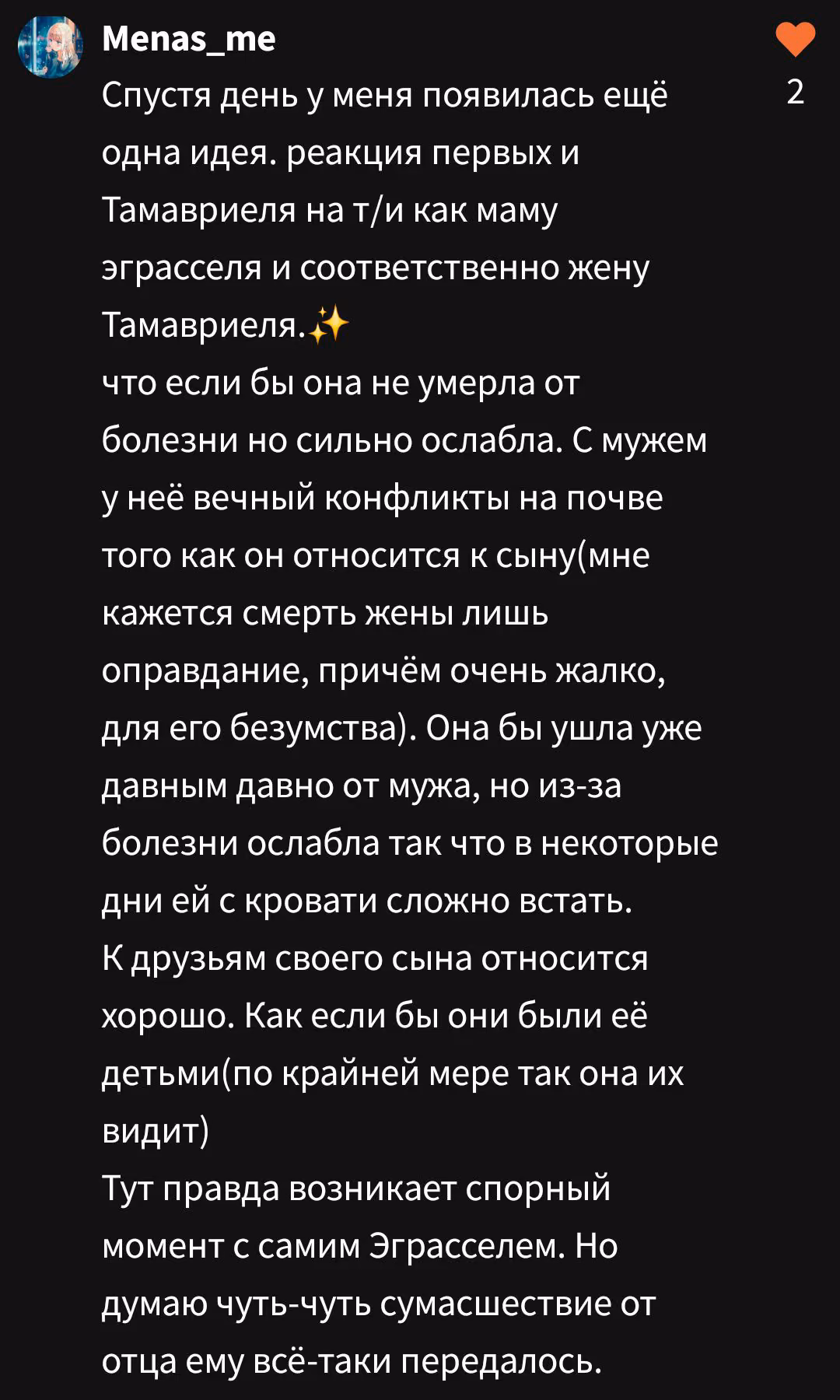 9725037466c71736d7628a4d5b4cea0f.avif