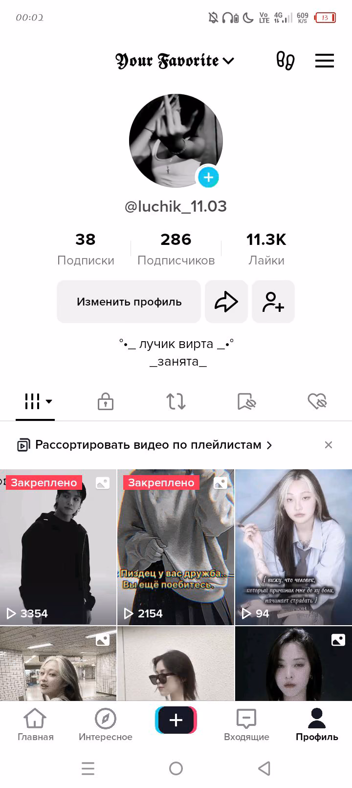 97268cae516c140ec16f37201ffd0fb0.avif