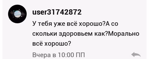97287206d836eafef243770f92c5d193.avif