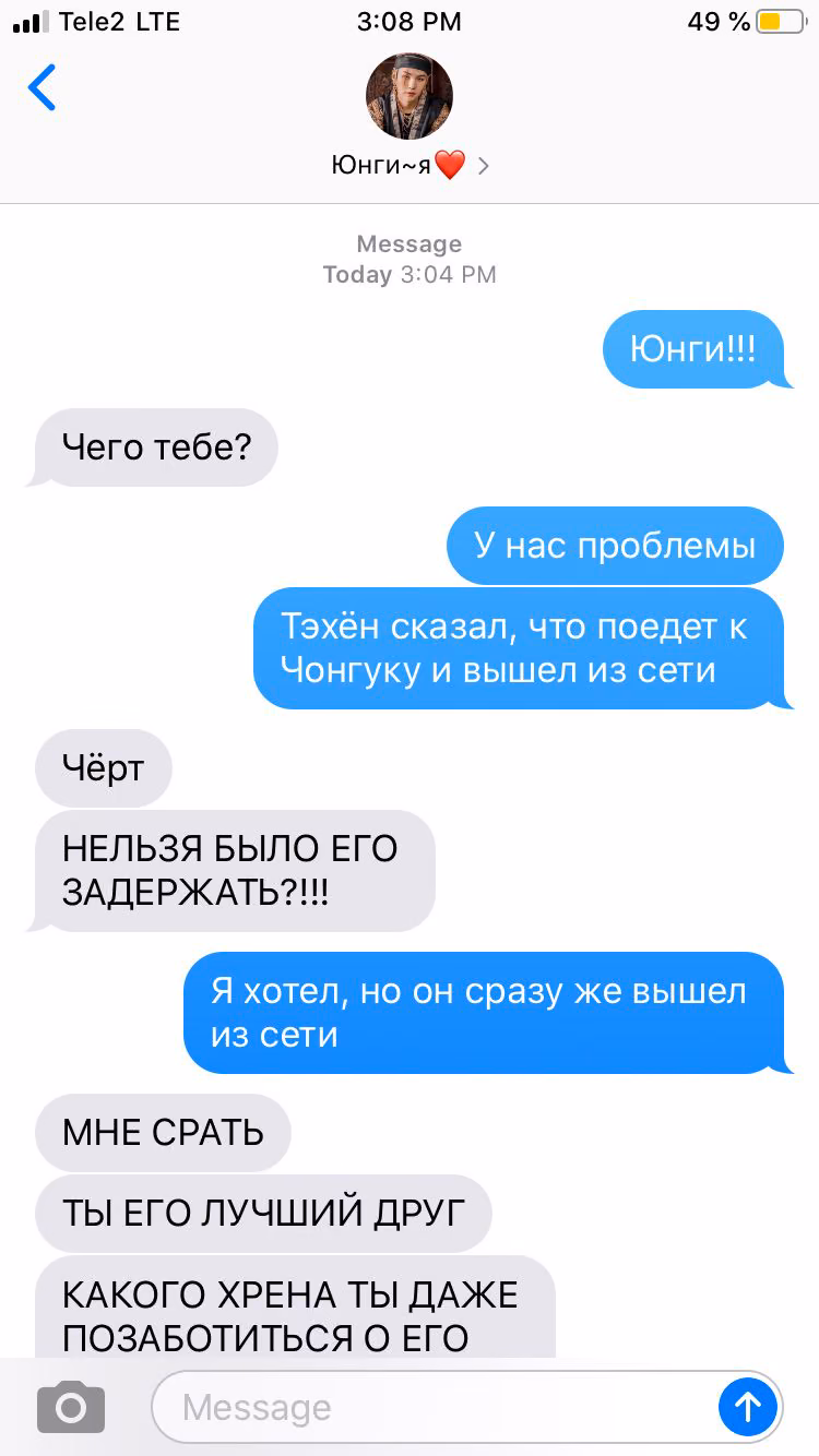 9728e7e1d7a4b1777ad817d0f7b27fc4.jpg