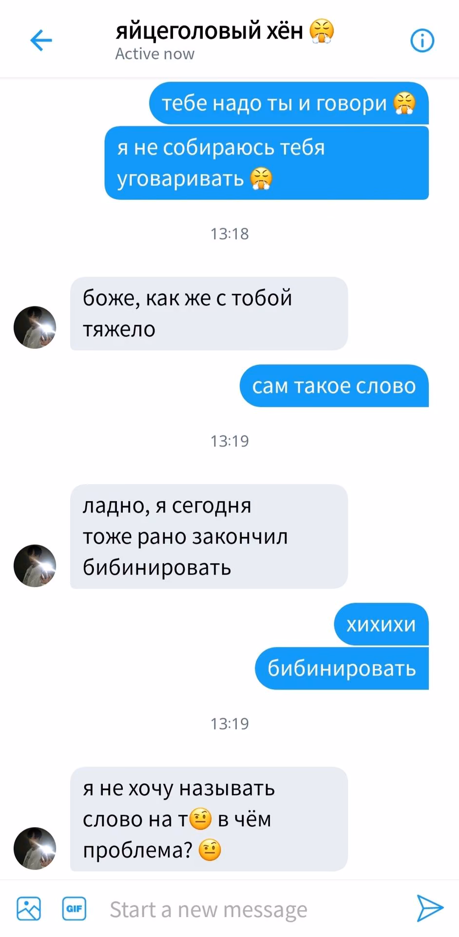 97298a56224e734e7f47a7e6936ab7c3.avif