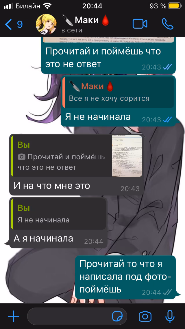 972c262ea896760f3bc255b56c8d23d4.jpg