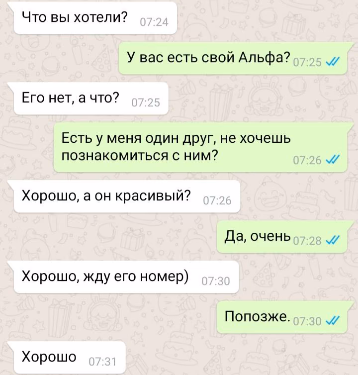 9730800eca05a612811d8d113298201c.avif