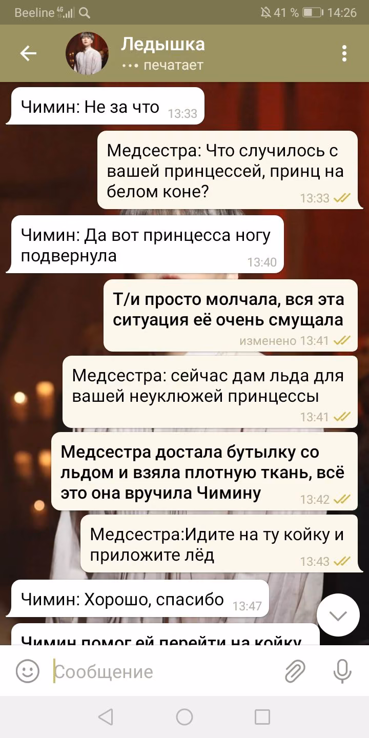 9730cfc80736bd8fb45000ba27bffd0f.avif