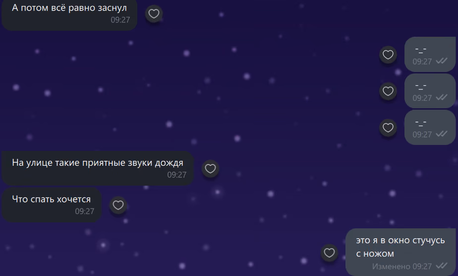 97316431072c4ea9ef8c01ef8a78c84c.avif