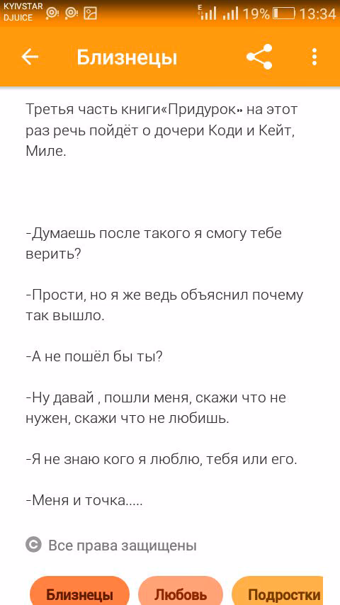 97322f5eeb1d323319b66de983aebfe2.avif