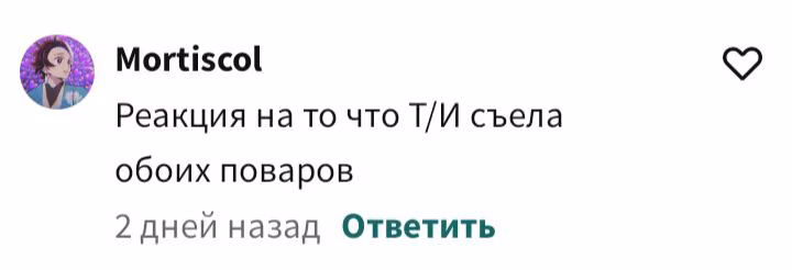 973257a6b51f8c71821bad2cc622556c.avif
