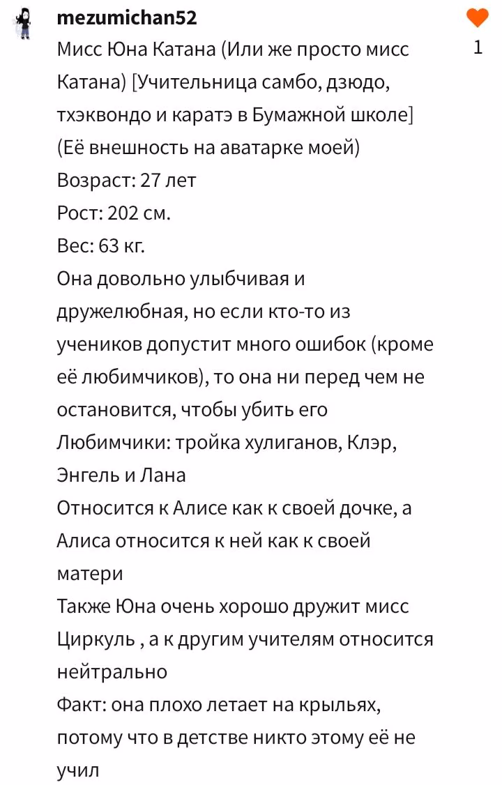 97333cc177f9b24c50b78a3bd193a9cf.avif